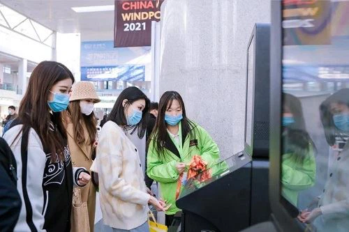 _20211108104053 _20211108104053