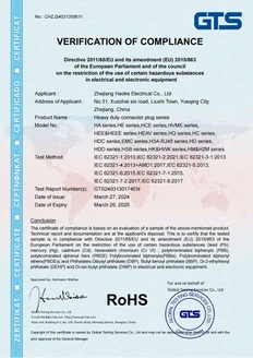 CHZJ24031355611ROHS00 CHZJ24031355611ROHS00